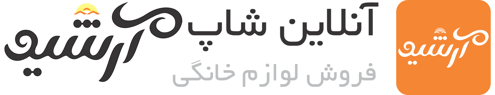 فروشگاه آرشید
