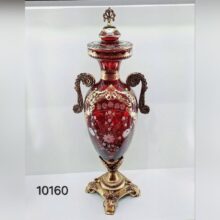 کنار سالنی بزرگ کد 10160